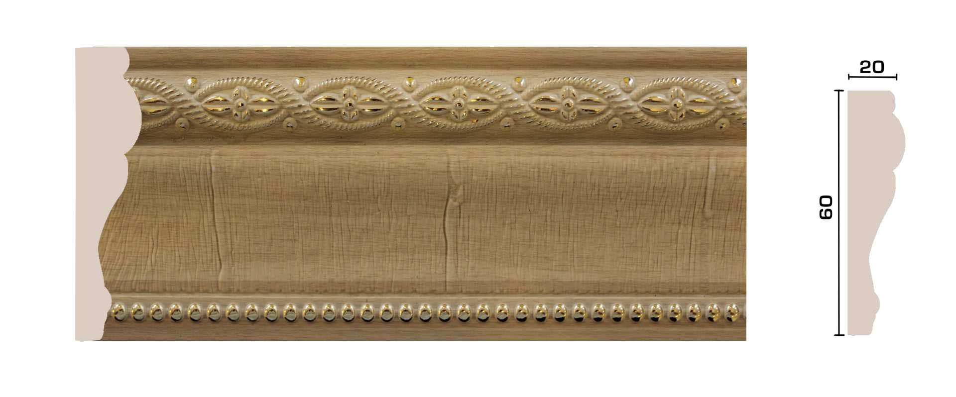 Молдинг (1М6-5В) (20 шт.) 60*20*2400