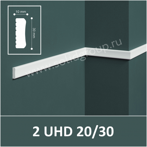 2 UHD 20/30 2 UHD 20/30 2м Молдинг настенно-потолочный из полимера ультравысокой плотности  Белый (40шт.)