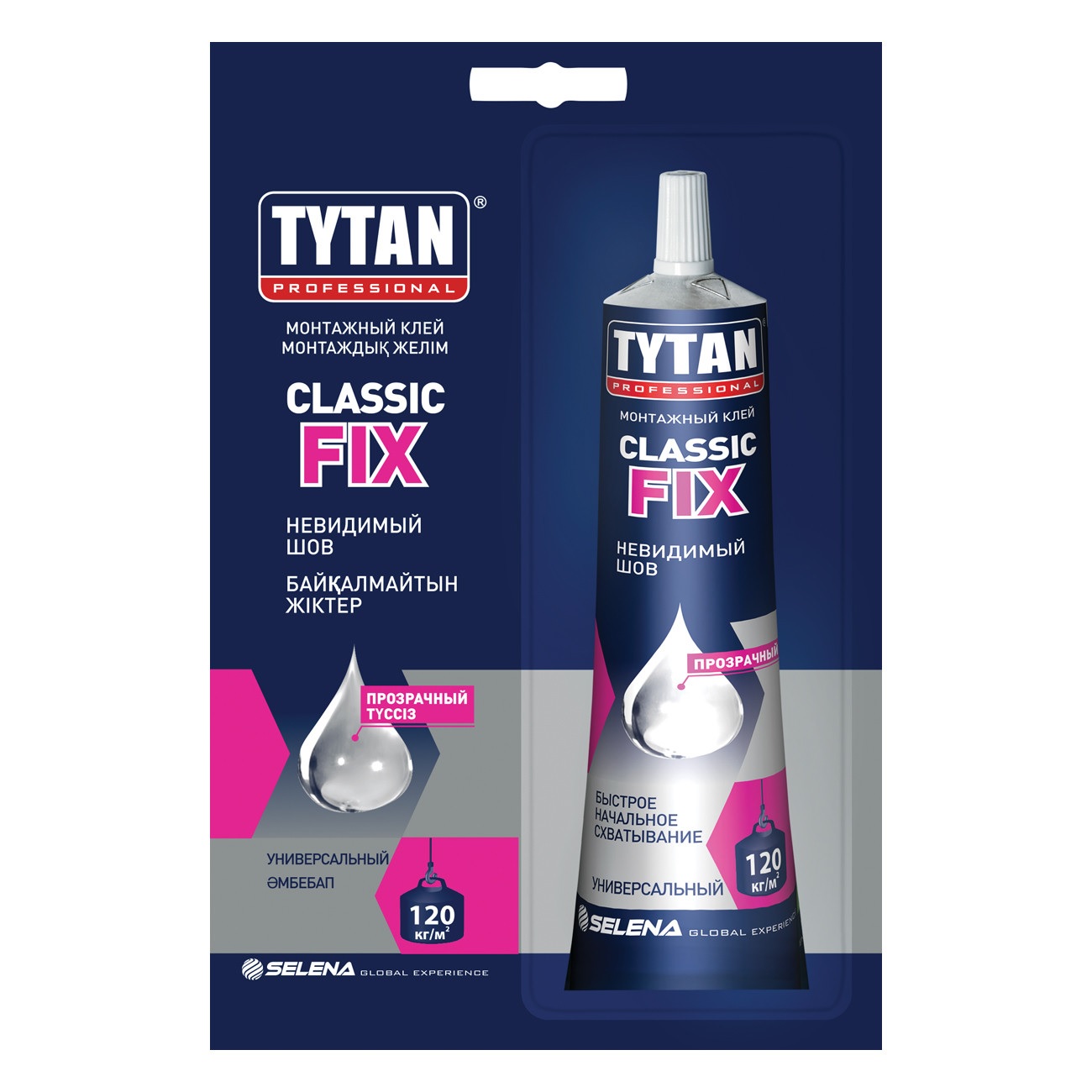 Жидкие гвозди ТИТАН Classik Fix,б/цв. 100 мл блистер