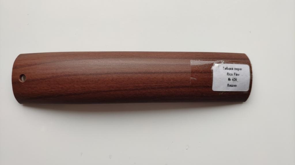 Гибкий порог Rico Flex  3 м. №434 ( вишня)