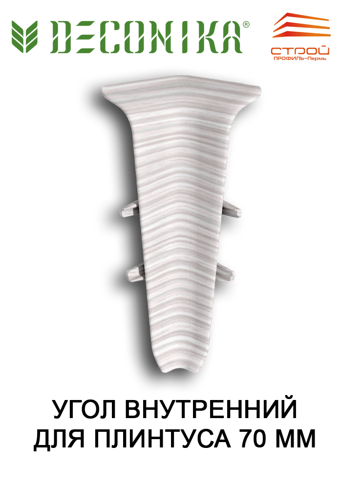 Внутренний угол 70 мм "Деконика" 361 Акация
