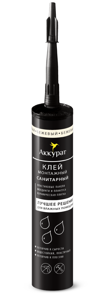 Клей монтажный Сверхсильный (санитар) ТМ Аккурат 280мл