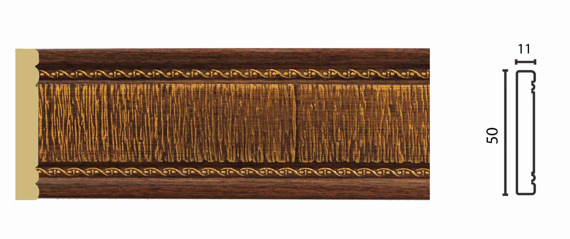 Молдинг (1М5-2В/G) (20шт) 50*11*2400