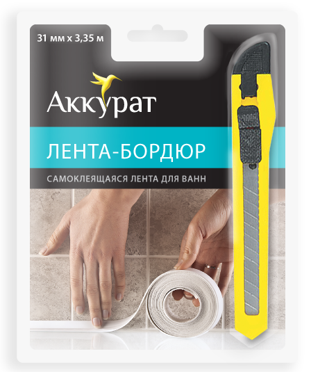 Лента-бордюр самокл.31мм*3,35м белая ТМ Аккурат