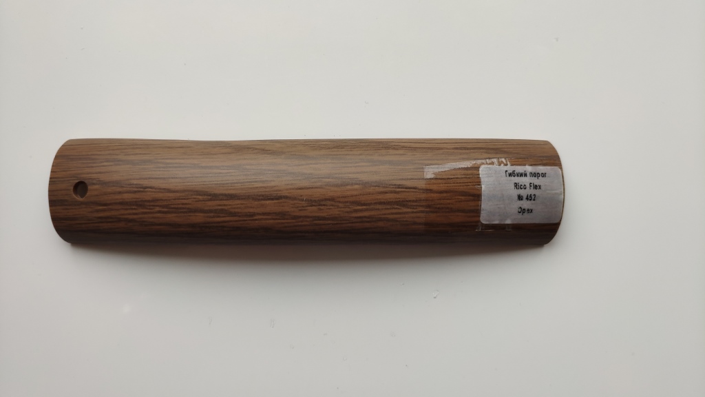 Гибкий порог Rico Flex  6 м. №452 ( орех )