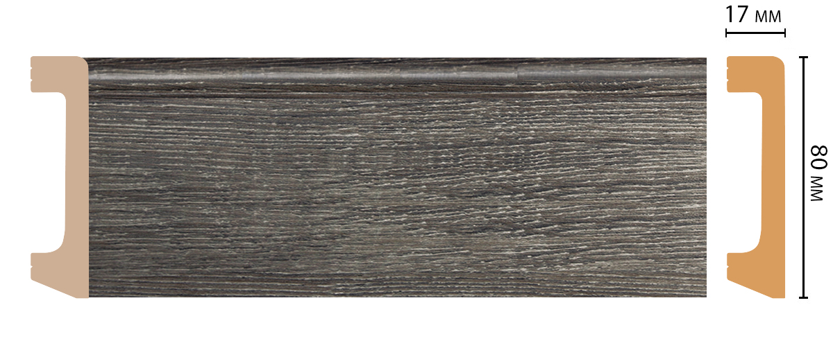 D235-87/20 Плинтус напольный ДМ (80*17*2400мм) Decomaster