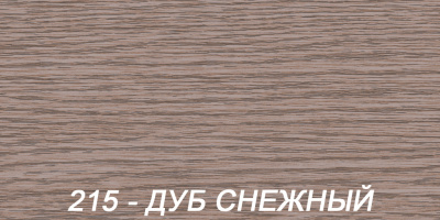 Соединитель для плинтуса 55мм "Деконика" 215 Дуб снежный