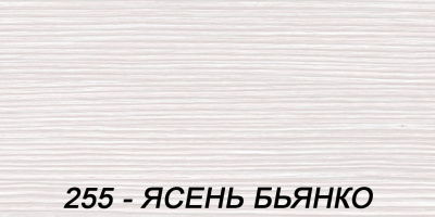 Соединитель для плинтуса 55 мм "Деконика" 255 Ясень бьянко