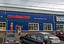 Пермь, ТЦ Строймастер, ул. Ласьвинская 37