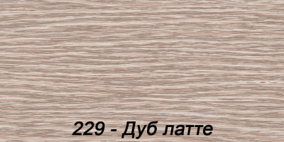 Наружный угол с крепежом для плинтуса 55мм "Деконика" 229 Дуб латте