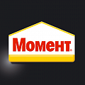 МОМЕНТ монтаж
